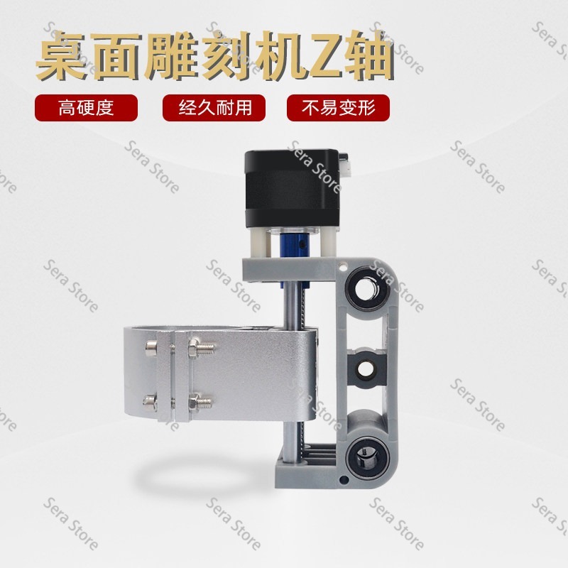 For CNC 3018 MAX Aluminum Z Ax - 3018 Aluminium Cnc 评论和价格
