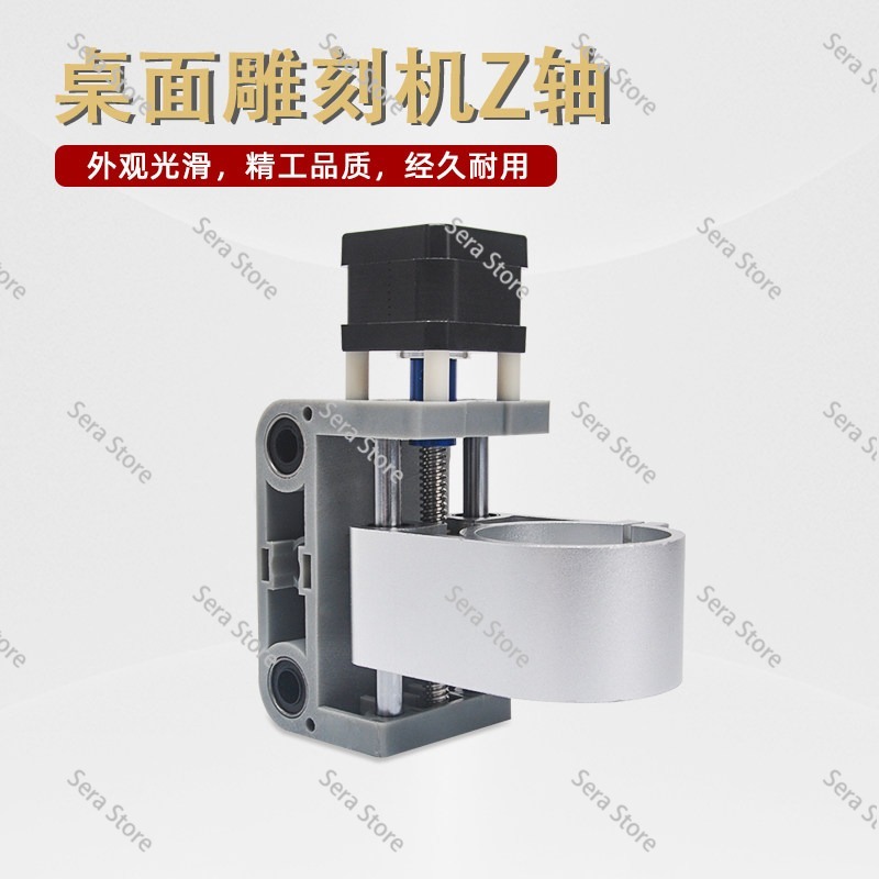 For CNC 3018 MAX Aluminum Z Ax - 3018 Aluminium Cnc 评论和价格
