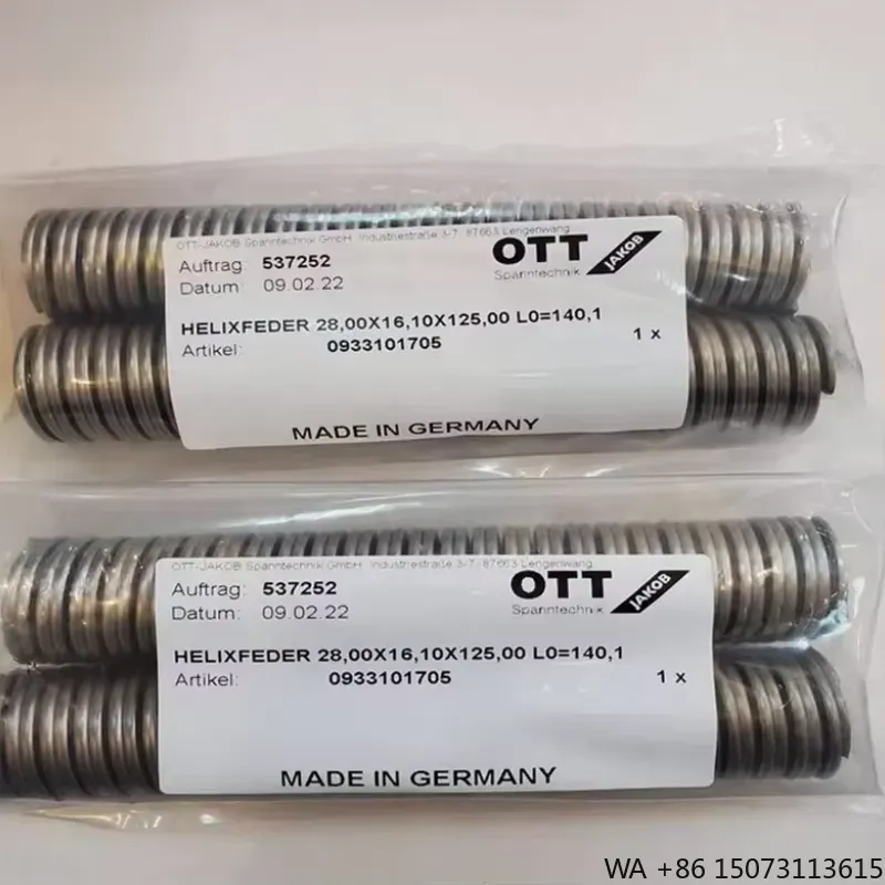 New Original OTT-JAKOB DMG Spi - Spindle Motor 评论和价格