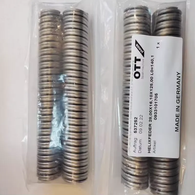 New Original OTT-JAKOB DMG Spi - Spindle Motor 评论和价格