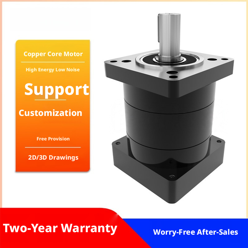 Planetary Gear Reducer for Ser - Servo Motor 评论和价格