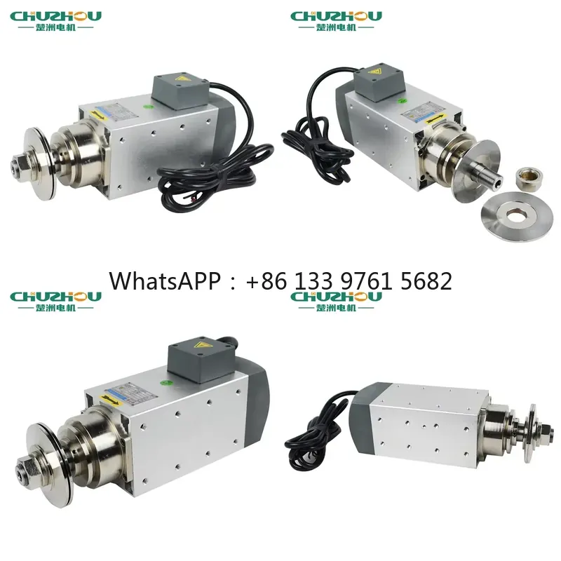 WSQ Precision Air Cooled 6000R - Spindle Motor 评论和价格
