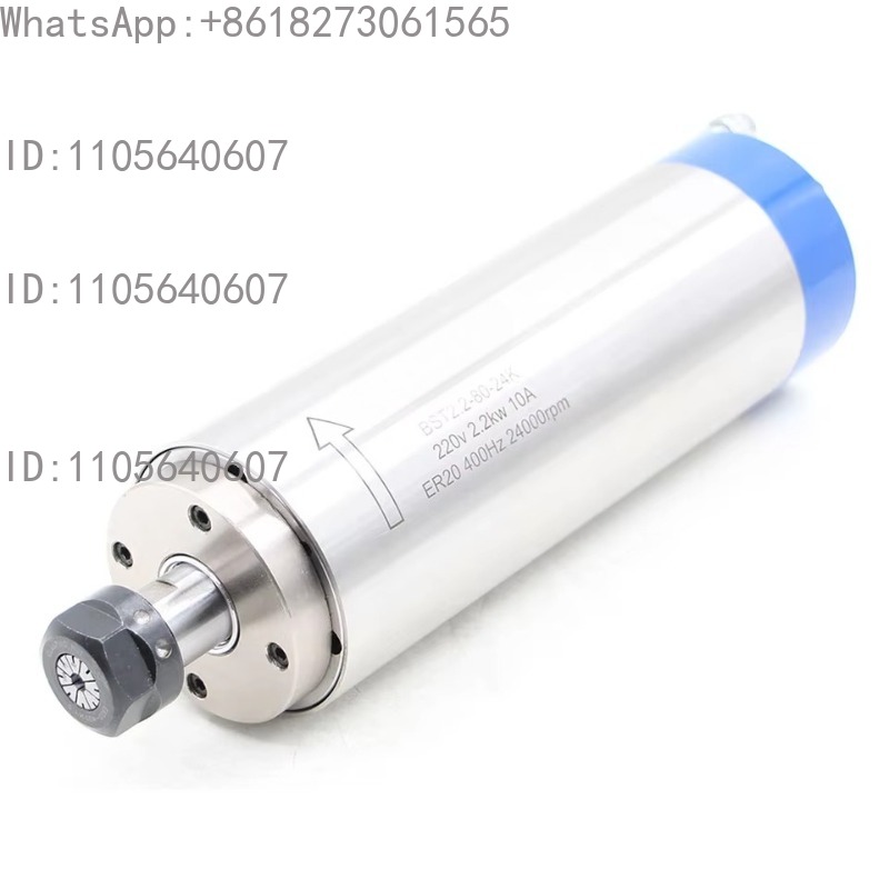 2.2KW ER20 Water Cooled Spindl - Spindle Motor 评论和价格