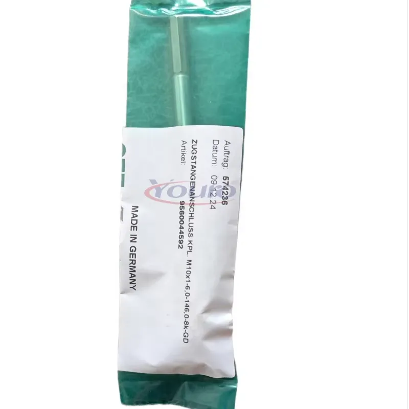New Original OTT-JAKOB Connect - Spindle Motor 评论和价格