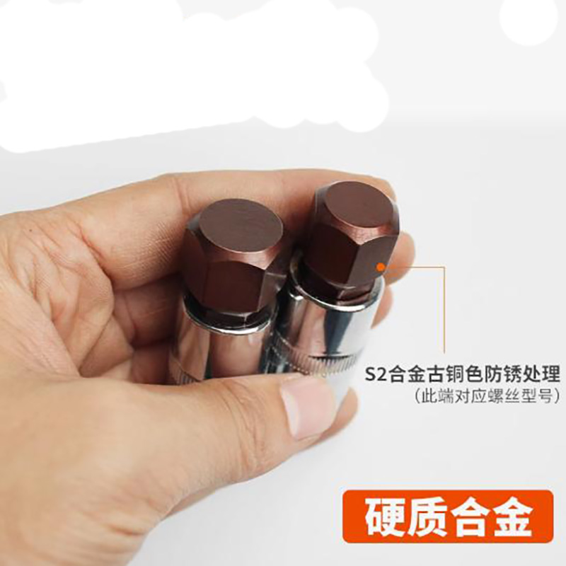 55mm 1/2 Inch Drive Metric Hex - Cnc Bits 评论和价格