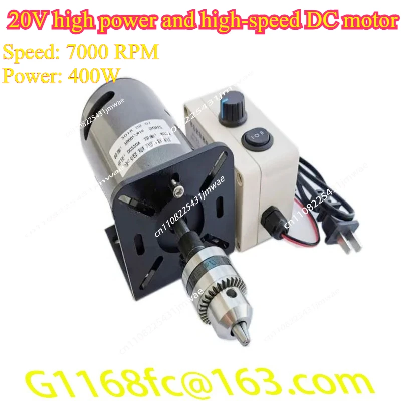 DC 220V 400W 7000 Rpm, Double  - Spindle Motor 评论和价格