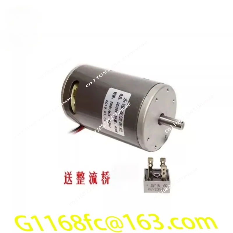 DC 220V 400W 7000 Rpm, Double  - Spindle Motor 评论和价格