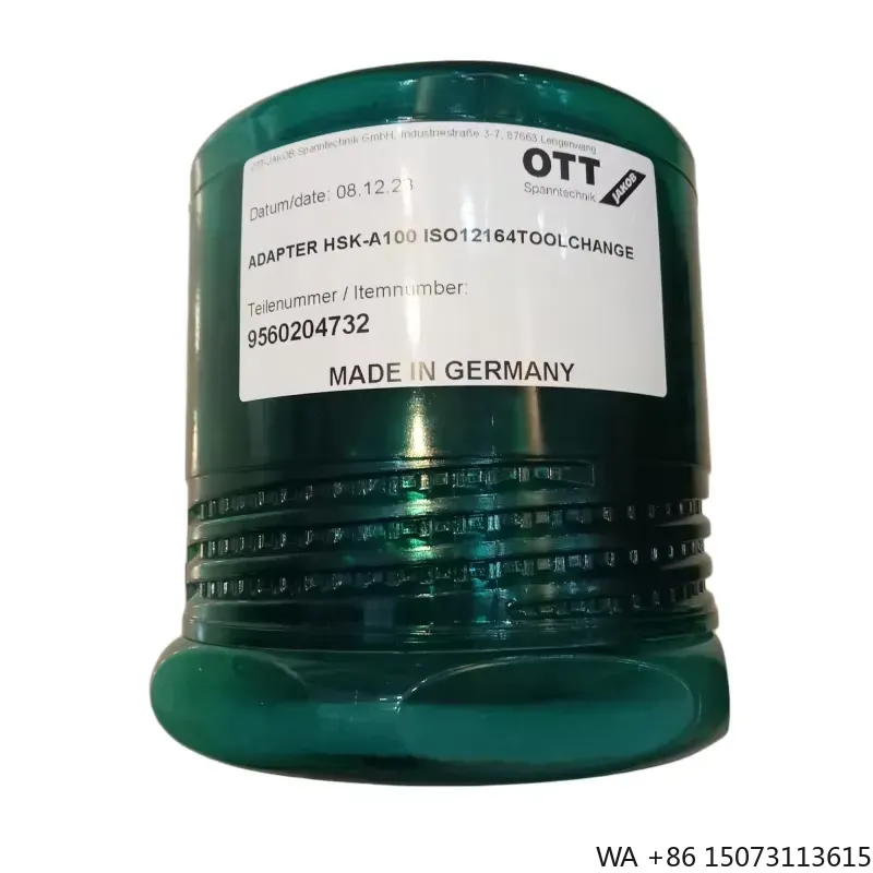 High Accuracy Coupling for OTT - Spindle Motor 评论和价格