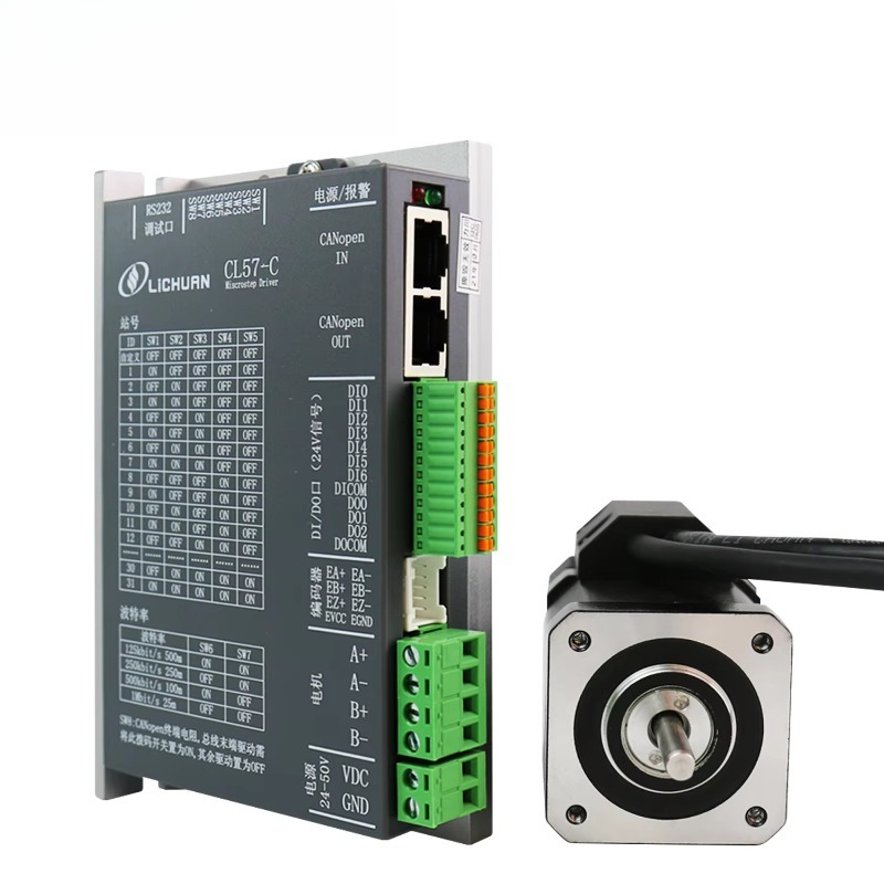 DC24V~50V 1.2A Stepper Motor C - Nema 17 Stepper 评论和价格