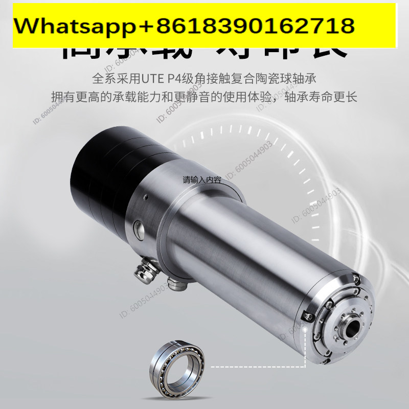 gh-speed motor water-cooled au - Spindle Motor 评论和价格