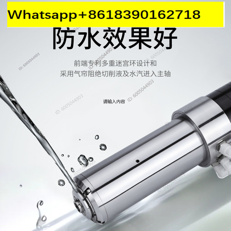 gh-speed motor water-cooled au - Spindle Motor 评论和价格